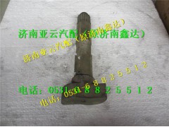 188000440023,右制動凸輪軸,濟南鑫達重卡汽車配件有限公司