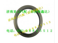99012320121,車橋環(huán)（油封座）,濟(jì)南鑫達(dá)重卡汽車配件有限公司