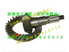 DZ9112320672,錐齒輪副,濟(jì)南鑫達(dá)重卡汽車配件有限公司