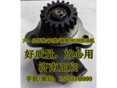 3407020-Q88,助力泵/葉片泵/齒輪泵/轉子泵,濟南正宸動力汽車零部件有限公司