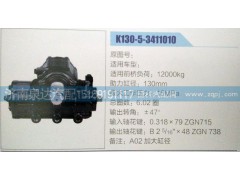 ,,濟(jì)南泉達(dá)汽配有限公司