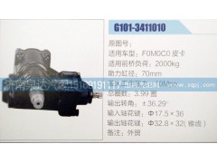 ,方向機,濟南泉達汽配有限公司