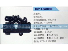 ,方向機(jī),濟(jì)南泉達(dá)汽配有限公司