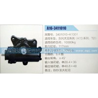 方向機3401010-K1301濟南泉達汽配