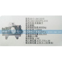 方向機3401ADGP5-010  濟(jì)南泉達(dá)汽配