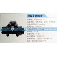 方向機3401AK-010濟(jì)南泉達(dá)汽配