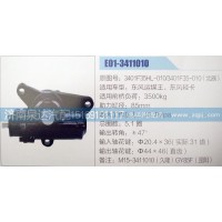 東風動力轉(zhuǎn)向器/方向機總成