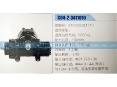 3401000G1510,方向機,濟南泉達汽配有限公司