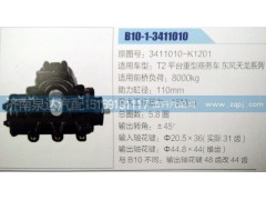 3411010-K1201,方向機(jī),濟(jì)南泉達(dá)汽配有限公司