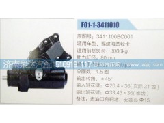 3411100BC001,方向機,濟南泉達汽配有限公司