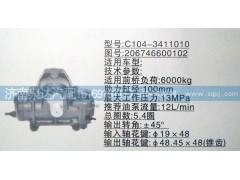 206746600102,方向機(jī),濟(jì)南泉達(dá)汽配有限公司