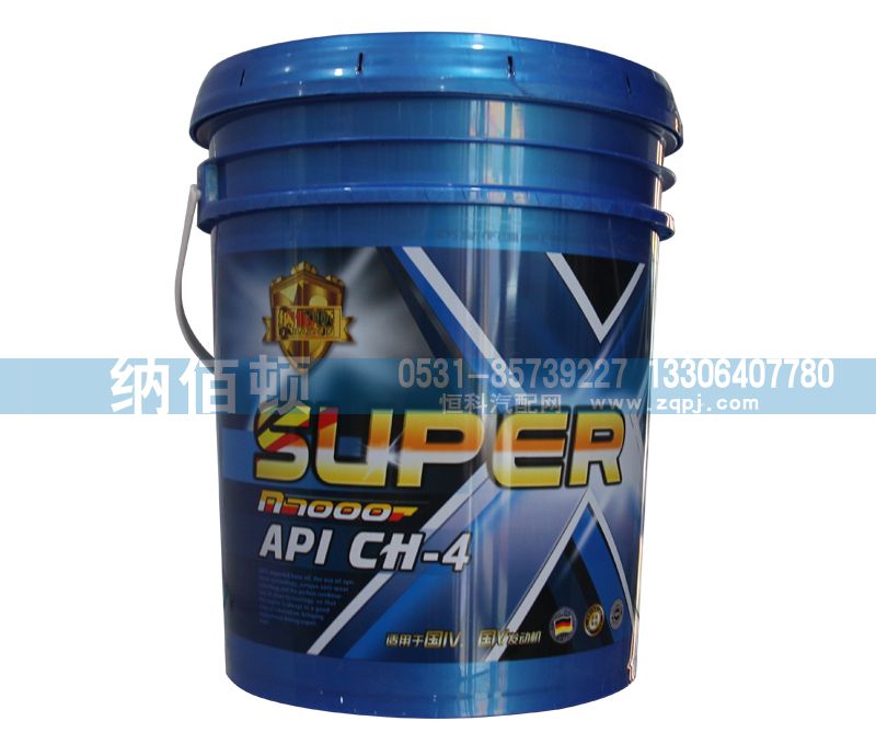 API：CH-4超級重負荷柴油發(fā)動機油/API：CH-4