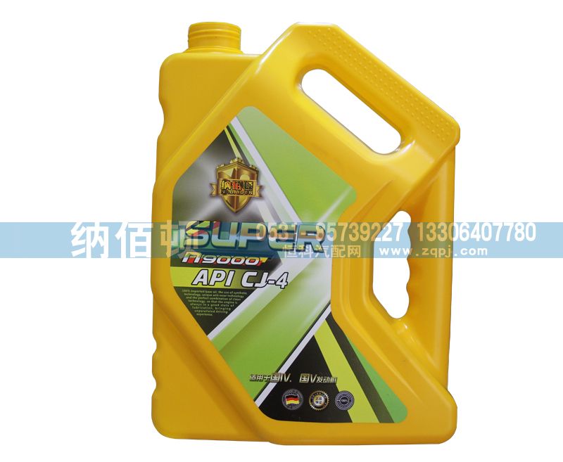 API：CJ-4超級重負(fù)荷柴油發(fā)動機(jī)油（小桶）/API：CJ-4