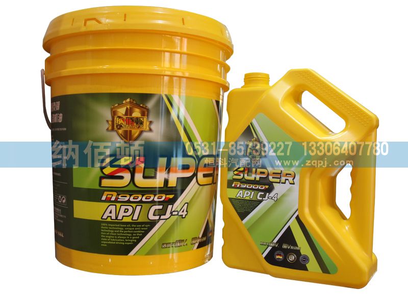 API：CJ-4超級重負(fù)荷柴油發(fā)動機(jī)油（小桶）/API：CJ-4