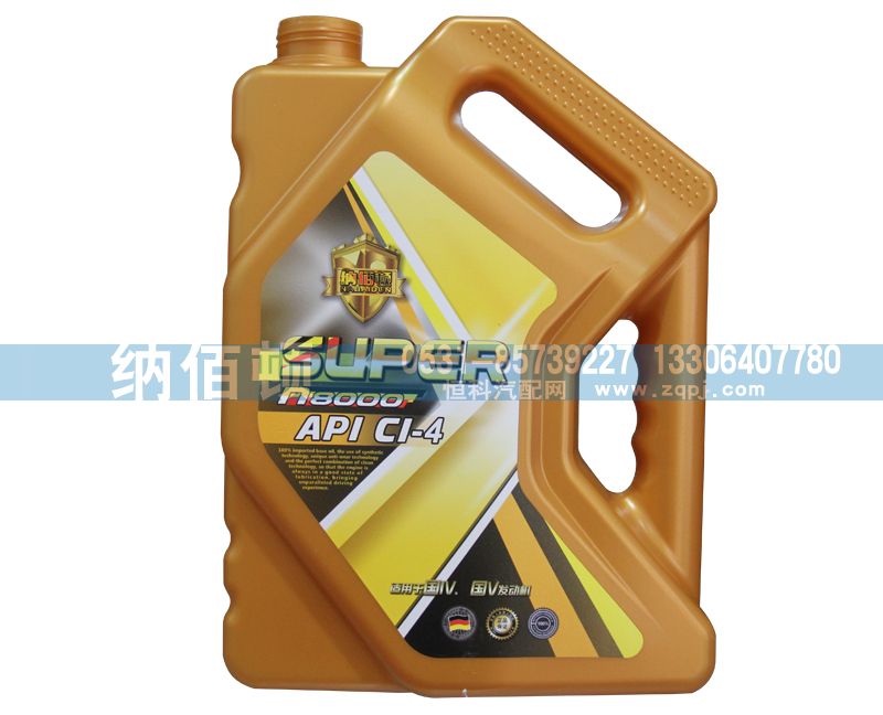 API：CI-4,超級重負荷柴油發(fā)動機油(小桶),德國納佰頓潤滑油有限公司