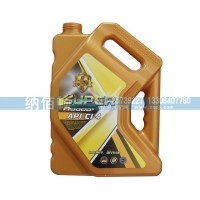 API：CI-4超級(jí)重負(fù)荷柴油發(fā)動(dòng)機(jī)油(小桶)