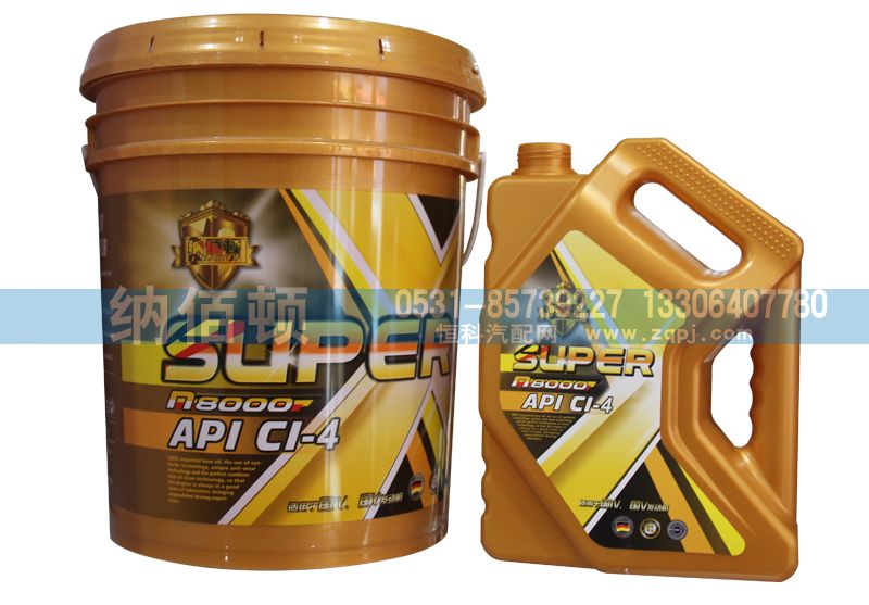 API：CI-4,超級重負荷柴油發(fā)動機油(小桶),德國納佰頓潤滑油有限公司
