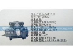 FH100122,方向機,濟南泉達汽配有限公司