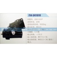 方向機慶鈴600P濟(jì)南泉達(dá)汽配