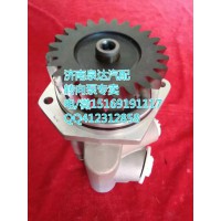 陜汽重卡轉(zhuǎn)向助力葉片泵DZ95319130002