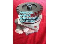 DZ95319130002,轉向助力葉片泵,濟南泉達汽配有限公司