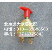 1417036600001蓄電池開關(guān)，etx高仿