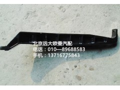 1418117207006,換擋搖臂總成,北京遠(yuǎn)大歐曼汽車(chē)配件有限公司