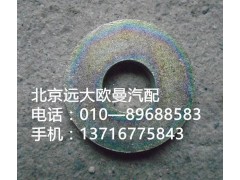 1424217200013,換擋拉桿,北京遠(yuǎn)大歐曼汽車(chē)配件有限公司