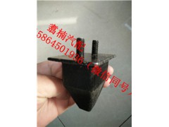 S5044-E0031,前氣囊膠墊、駕駛室緩沖膠墊（前）,濟南翥楠汽車配件有限公司