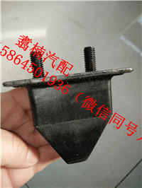 S5044-E0031,前氣囊膠墊、駕駛室緩沖膠墊（前）,濟南翥楠汽車配件有限公司