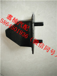 S5044-E0031,前氣囊膠墊、駕駛室緩沖膠墊（前）,濟南翥楠汽車配件有限公司