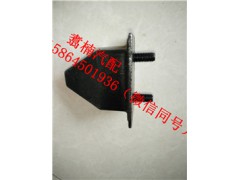 S5044-E0031,前氣囊膠墊、駕駛室緩沖膠墊（前）,濟南翥楠汽車配件有限公司