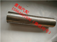 17411-E0770,排氣管（波紋管）,濟南翥楠汽車配件有限公司