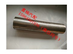 17411-E0770,排氣管（波紋管）,濟南翥楠汽車配件有限公司