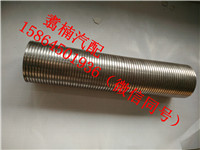17411-E0770,排氣管（波紋管）,濟南翥楠汽車配件有限公司