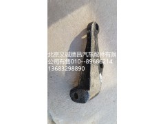 H1292190002A0,前簧減震器下支架左,北京義誠德昌歐曼配件營銷公司