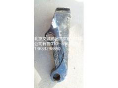 H1292190002A0,前簧減震器下支架左,北京義誠德昌歐曼配件營銷公司