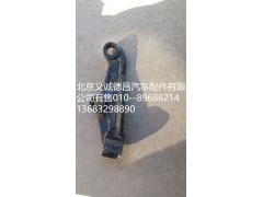 H1292190002A0,前簧減震器下支架左,北京義誠德昌歐曼配件營銷公司