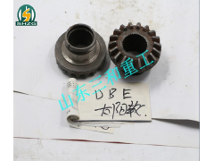 75202094,美馳輸出太陽(yáng)輪（帶扣）,山東三和重工股份有限公司