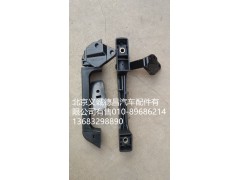 1B24953100054,前圍扶手,北京義誠(chéng)德昌歐曼配件營(yíng)銷(xiāo)公司