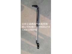 1B24953104012,前面板支撐,北京義誠德昌歐曼配件營銷公司