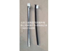 1B24961200028,車門玻璃導(dǎo)軌,北京義誠(chéng)德昌歐曼配件營(yíng)銷公司