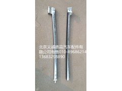 1B24961200028,車門玻璃導(dǎo)軌,北京義誠(chéng)德昌歐曼配件營(yíng)銷公司