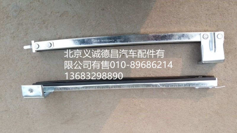 1B24961200030,車門玻璃導(dǎo)軌右后,北京義誠德昌歐曼配件營銷公司