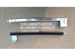 1B24961200030,車門玻璃導(dǎo)軌右后,北京義誠德昌歐曼配件營銷公司