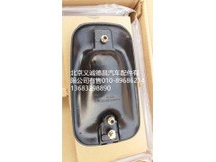 1B24961500041,車門外手柄,北京義誠(chéng)德昌歐曼配件營(yíng)銷公司