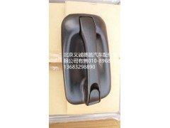 1B24961500041,車門外手柄,北京義誠(chéng)德昌歐曼配件營(yíng)銷公司