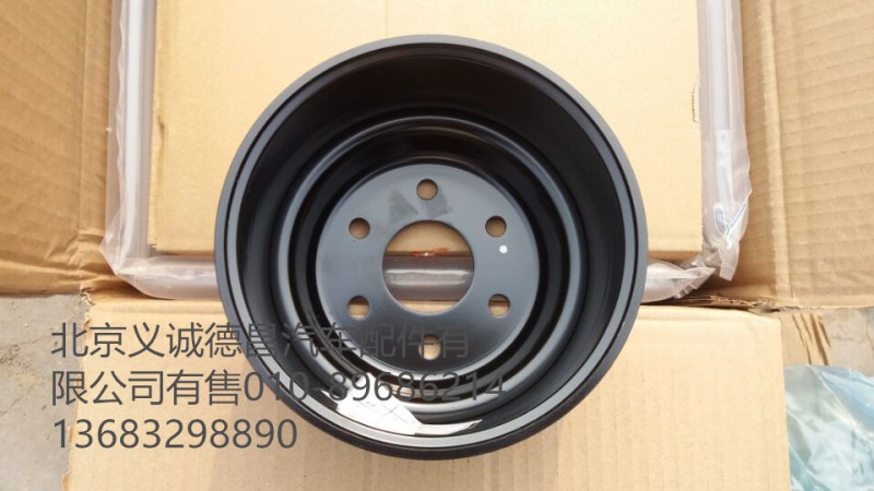 3696559,風(fēng)扇皮帶輪,北京義誠(chéng)德昌歐曼配件營(yíng)銷(xiāo)公司