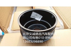 3696559,風(fēng)扇皮帶輪,北京義誠(chéng)德昌歐曼配件營(yíng)銷(xiāo)公司