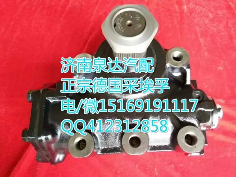 重汽豪沃HOWO動(dòng)力轉(zhuǎn)向器/方向機(jī)WG9925478228/WG9925478228